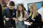 Форум старшеклассников