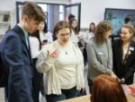 Форум старшеклассников «Голос молодёжи» открылся в Пскове