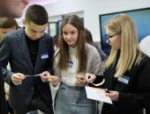 Форум старшеклассников «Голос молодёжи» открылся в Пскове