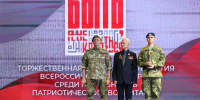 Псковичи могут принять участие во Всероссийском конкурсе наставников «Быть, а не казаться!» - ГТРК Псков