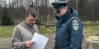 Специалисты ОНДиПР провели профилактические   мероприятия - МЧС Псковской области