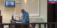 Рассмотрение апелляции на приговор суда Александру Грацкому перенесли на 25-е апреля - ГТРК Псков