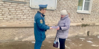 Специалистами Главного управления МЧС России по Псковской области проведен профилактический рейд в городе    Великие Луки. - МЧС Псковской области