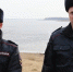 Псковских полицейских наградили за спасение рыбаков - Псковская правда