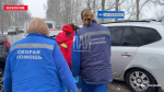 Два человека пострадали в тройном ДТП на въезде в Псков
