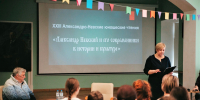 Курсант Виталий Соколов одержал победу на Александро-Невских юношеских чтениях - ПЮИ ФСИН России