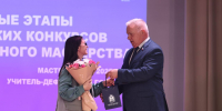 Игорь Дитрих: ИИ никогда не заменит приветливые улыбки и добрые сердца учителей - Pln-Pskov.Ru