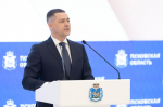 Михаил Ведерников поблагодарил общественные советы при исполнительных органах региона за взаимодействие и активную гражданскую позицию