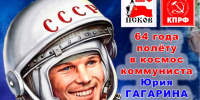 https//i.ibb.co/n8K93DrF/image.png - КПРФ