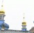 Фото: ПАИ - InformPskov.Ru