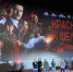 Фильм «Красный шелк» стал самым успешным детективом в российском прокате - Pln-Pskov.Ru