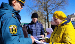 Специалисты ОДНиПР совместно с волонтерами провели профилактический рейд