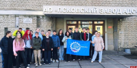 Профориентационная акция «Неделя без турникетов» стартовала в Псковской области - Pln-Pskov.Ru