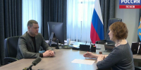 Больше трехсот человек подали заявки в программу - ГТРК Псков