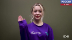 Проморолик псковских кванторианцев стал лучшим на международном фестивале