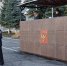 В Псковском филиале университета состоялось награждение сотрудников и курсантов по итогам социальных проектов, научных и спортивных мероприятий - ПЮИ ФСИН России