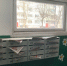 Газета "Домовой Совет" по-прежнему пользуется популярностью! - Справедливая Россия