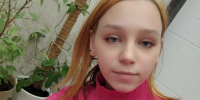 17-летнюю псковичку с пирсингом носа ищут в Псковском районе - Pln-Pskov.Ru