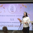 XX книжный форум «Русский Запад» торжественно открыли в Пскове. ФОТО - Pln-Pskov.Ru