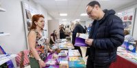 Открытие XX Международного книжного форума «Русский Запад». ФОТОРЕПОРТАЖ - Pln-Pskov.Ru