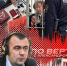 «Гонки по вертикали»: странности «дела Ильиной», двухходовка на выборах и час Х в обкоме - Pln-Pskov.Ru