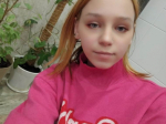 JPEG Файл