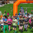 Фото: телеграм-канал Truvor Ultra Trail - InformPskov.Ru
