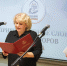 ruszap150425-7.jpg - Псковская научная библиотека