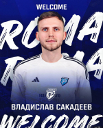 Псковский футболист Сакадеев присоединился к медиакоманде «Рома». Изображение: МФК «Рома»