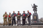 Почтить память предков