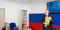 dozgd150425-3.jpg - Псковская научная библиотека