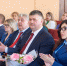 Отчетно-выборная конференция профсоюза работников госучреждений. ФОТОРЕПОРТАЖ - Pln-Pskov.Ru