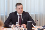 Михаил Ведерников провел в Москве заседание по социально-экономическому развитию отдельных регионов