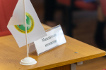 Непростая «пятилетка» профсоюза госучреждений