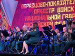 Оркестр Росгвардии выступил в Пскове