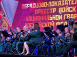 Выступление образцово-показательного оркестра войск Нацгвардии прошло в Пскове