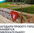 Псковская область становится всё более привлекательной и комфортной для жизни и отдыха! - Информационный туристский центр
