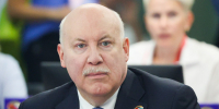 Дмитрий Мезенцев назначен полномочным представителем президента в Конституционном суде - Pln-Pskov.Ru