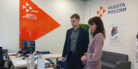 Ярмарка вакансий пройдёт в Локне 18 апреля - Pln-Pskov.Ru