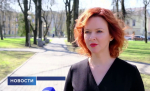Здесь и далее скриншоты сюжета телеканала «Первый Псковский»