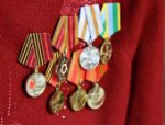 Знак «Почётный гражданин Псковского района» вручили ветерану Великой Отечественной войны