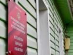 Знак «Почётный гражданин Псковского района» вручили ветерану Великой Отечественной войны