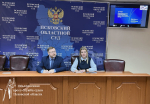 Совещание Судебного департамента при Верховном Суде РФ