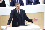 «Этнический скобарь» назначен судьей Конституционного суда
