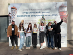 Псковские барсики заняли призовое место в финале конкурса «Туристический сувенир»