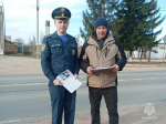 В Пушкиногорском районе осуществлен профилактический рейд