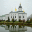 DSC_8443 - Псковская епархия