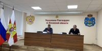 В Пскове прошло совещание Координационного совета по вопросам частной охранной деятельности - Росгвардия