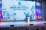 Названы имена победителей регионального конкурса «Лучший муниципальный служащий»