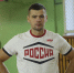 Пскович Павел Сорин выиграл «Донскую регату» на дистанции 2000 метров. Фото: пресс-служба ПсковГУ - InformPskov.Ru